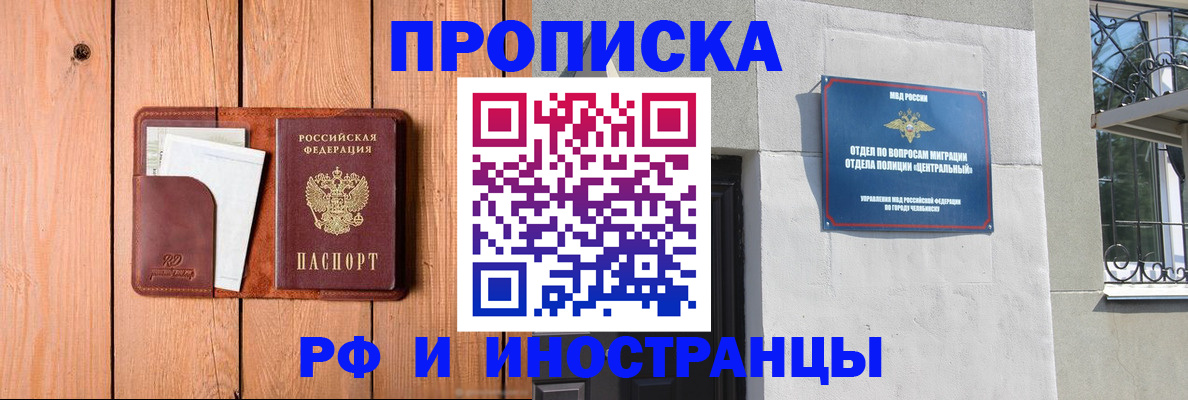 форма 3 в Усинске